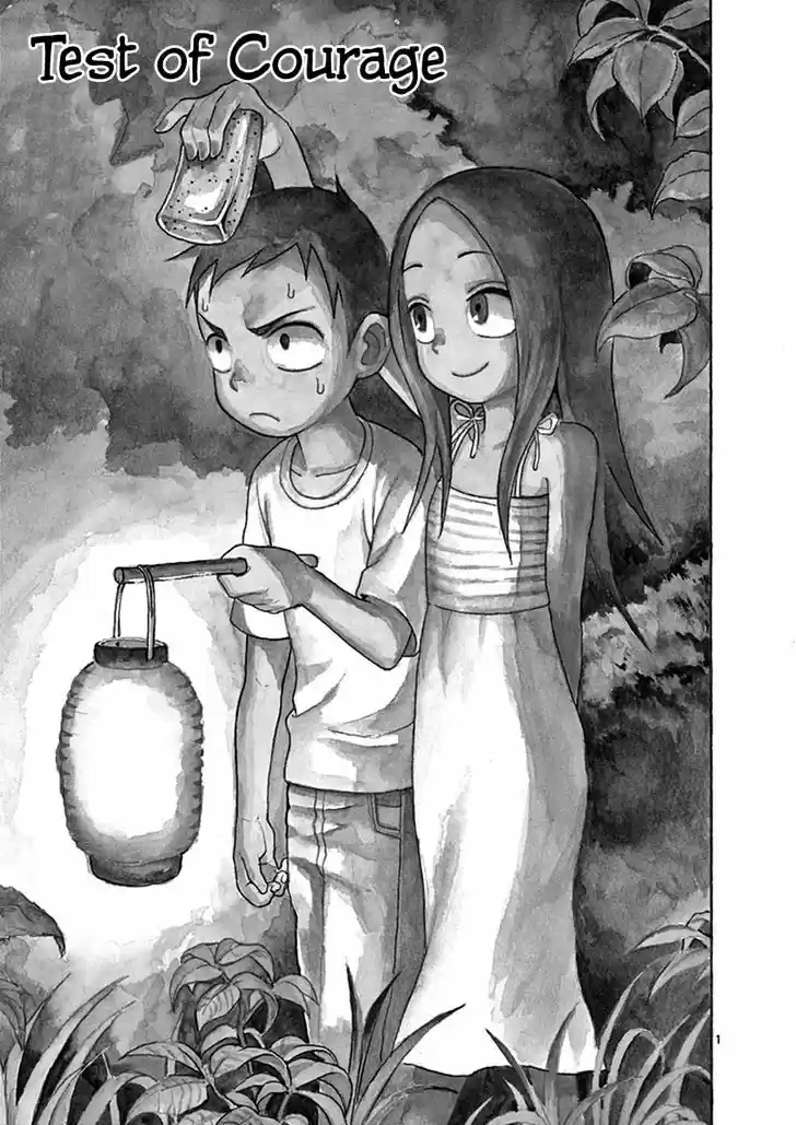 Karakai Jouzu no Takagi-san 18