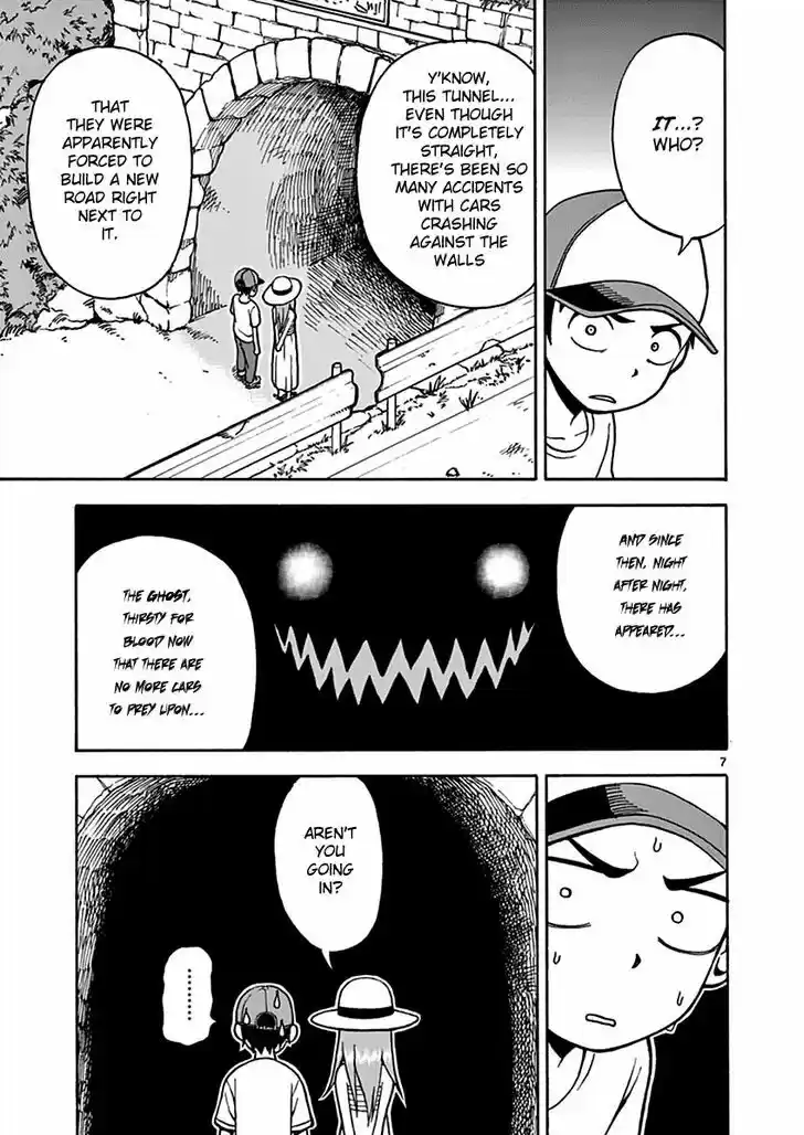 Karakai Jouzu no Takagi-san 18