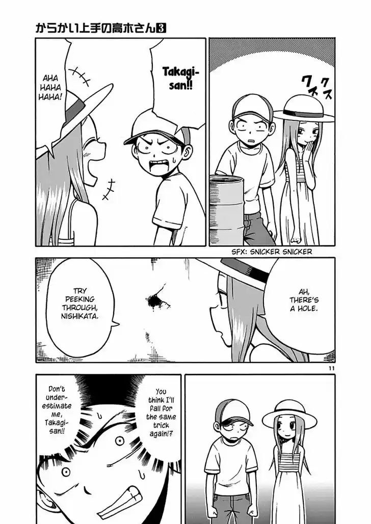 Karakai Jouzu no Takagi-san 18