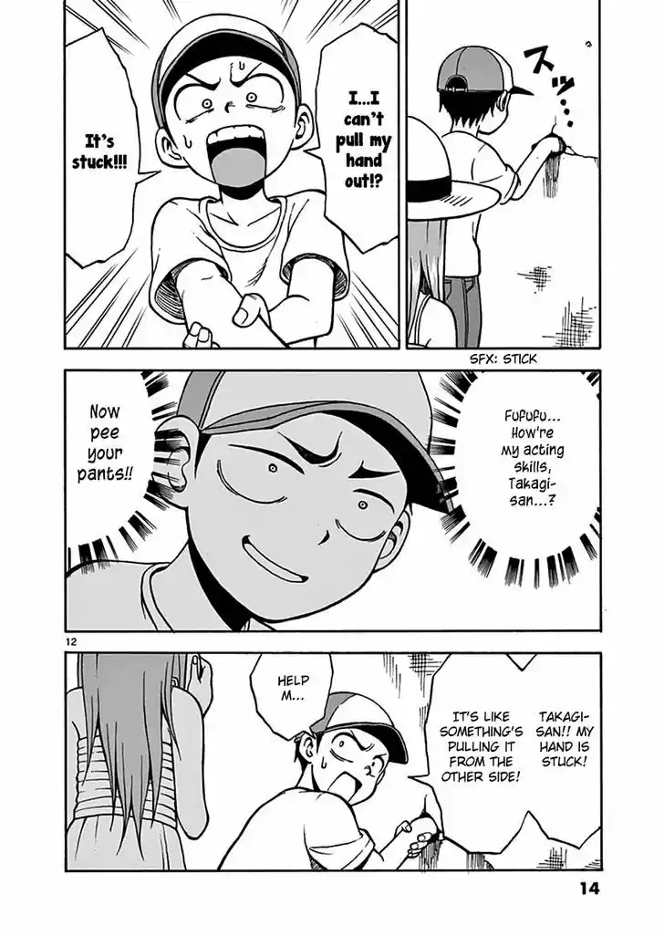 Karakai Jouzu no Takagi-san 18