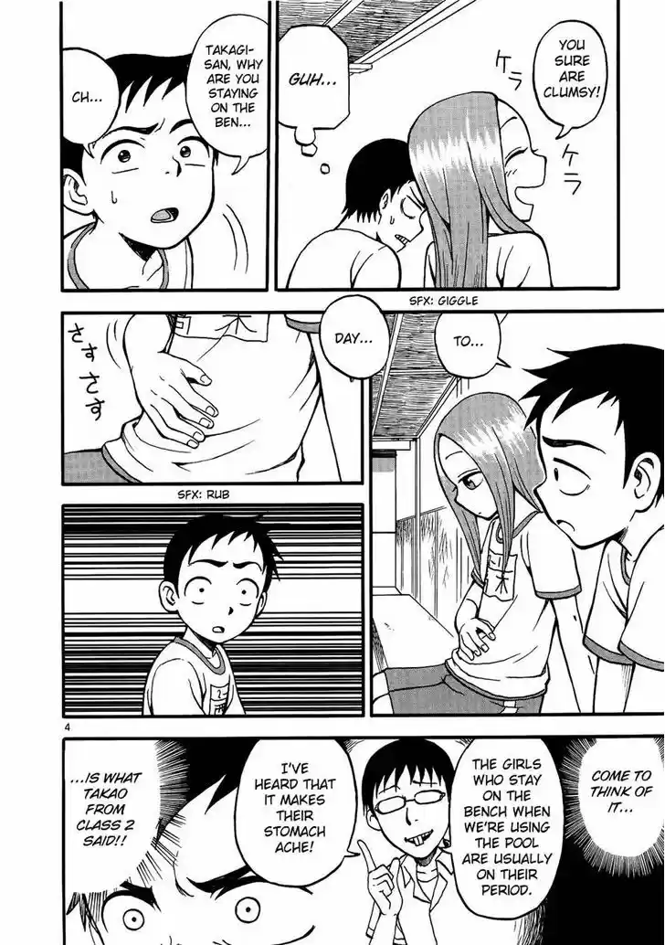 Karakai Jouzu no Takagi-san 2