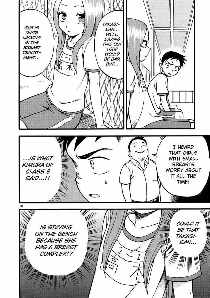 Karakai Jouzu no Takagi-san 2