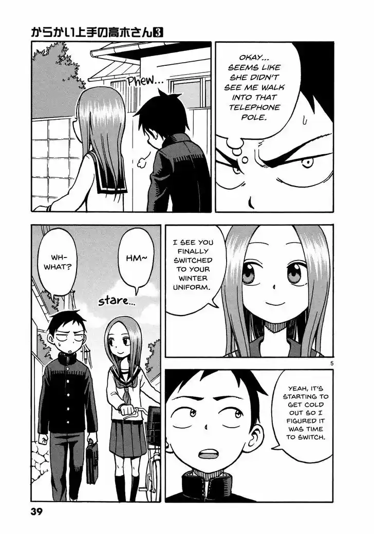 Karakai Jouzu no Takagi-san 20