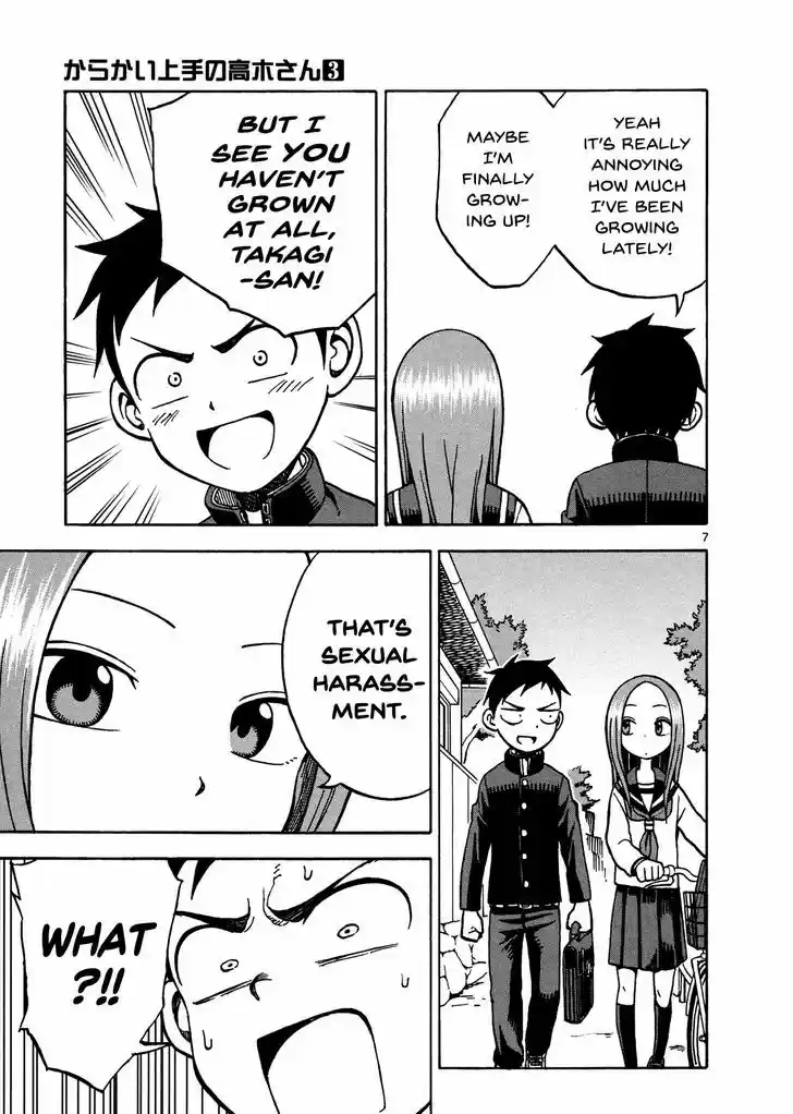 Karakai Jouzu no Takagi-san 20