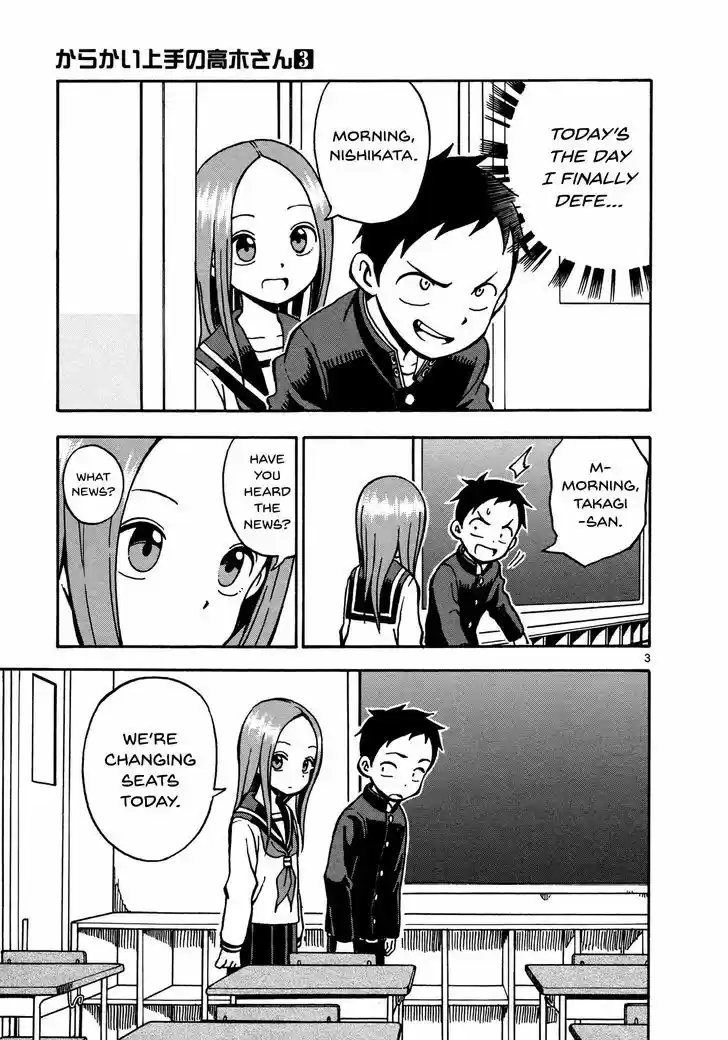 Karakai Jouzu no Takagi-san 21