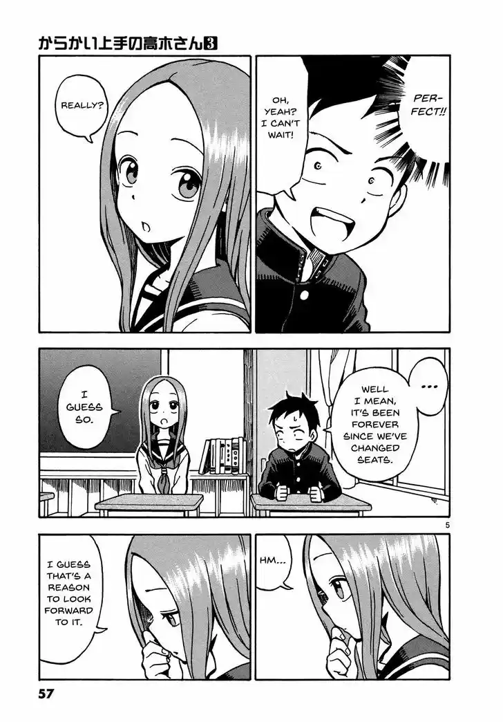 Karakai Jouzu no Takagi-san 21