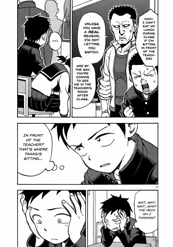 Karakai Jouzu no Takagi-san 21