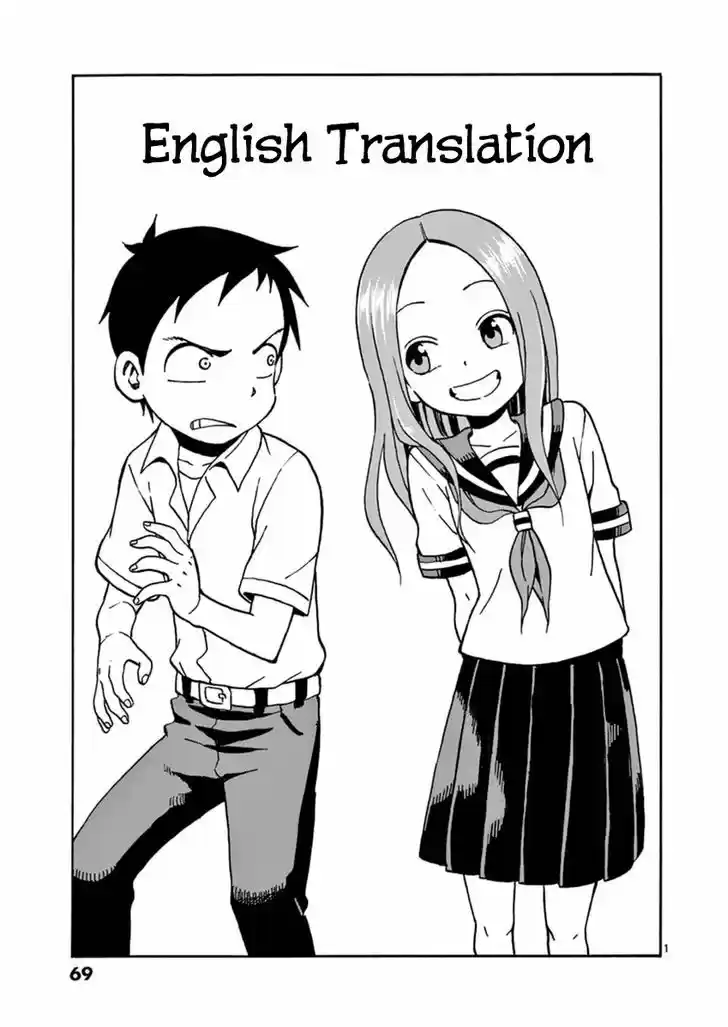 Karakai Jouzu no Takagi-san 22