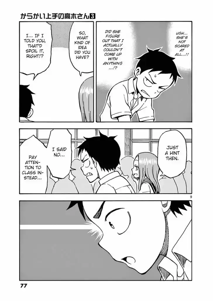 Karakai Jouzu no Takagi-san 22