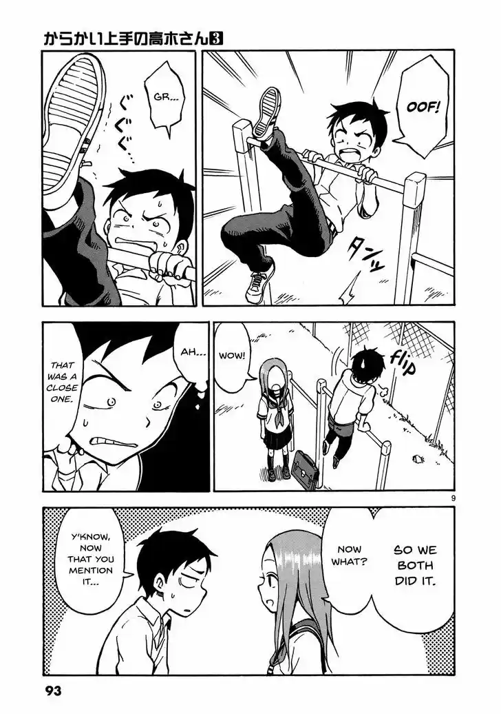Karakai Jouzu no Takagi-san 23