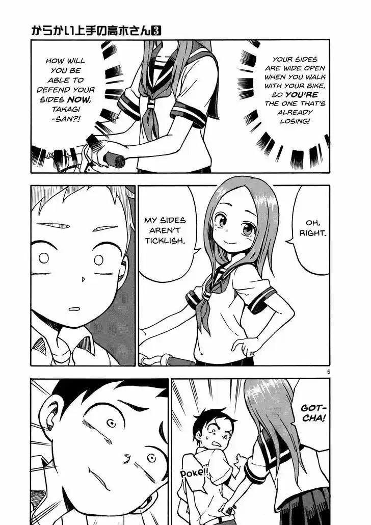 Karakai Jouzu no Takagi-san 24
