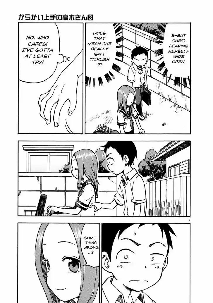 Karakai Jouzu no Takagi-san 24