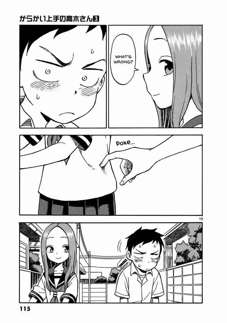 Karakai Jouzu no Takagi-san 24