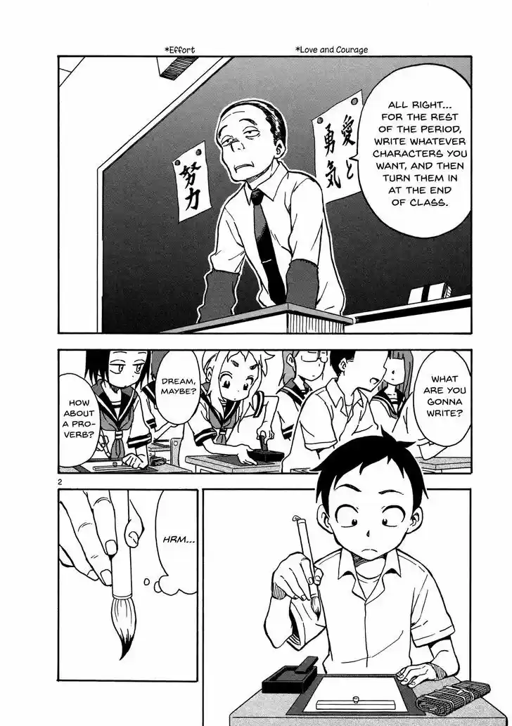 Karakai Jouzu no Takagi-san 25