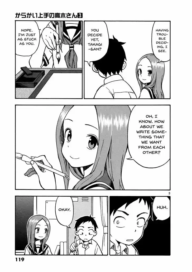 Karakai Jouzu no Takagi-san 25