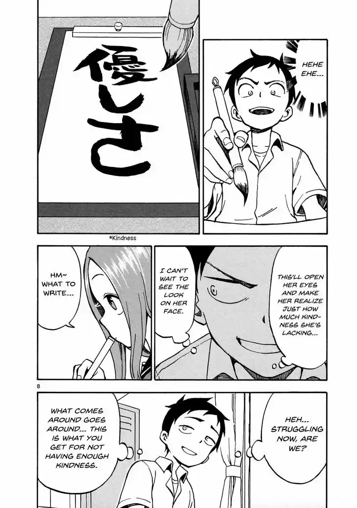 Karakai Jouzu no Takagi-san 25