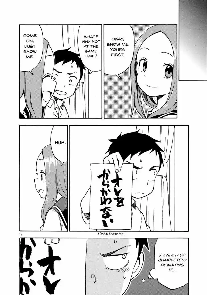 Karakai Jouzu no Takagi-san 25