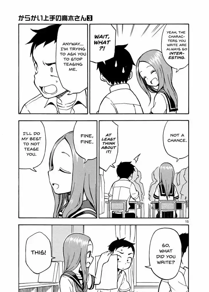 Karakai Jouzu no Takagi-san 25