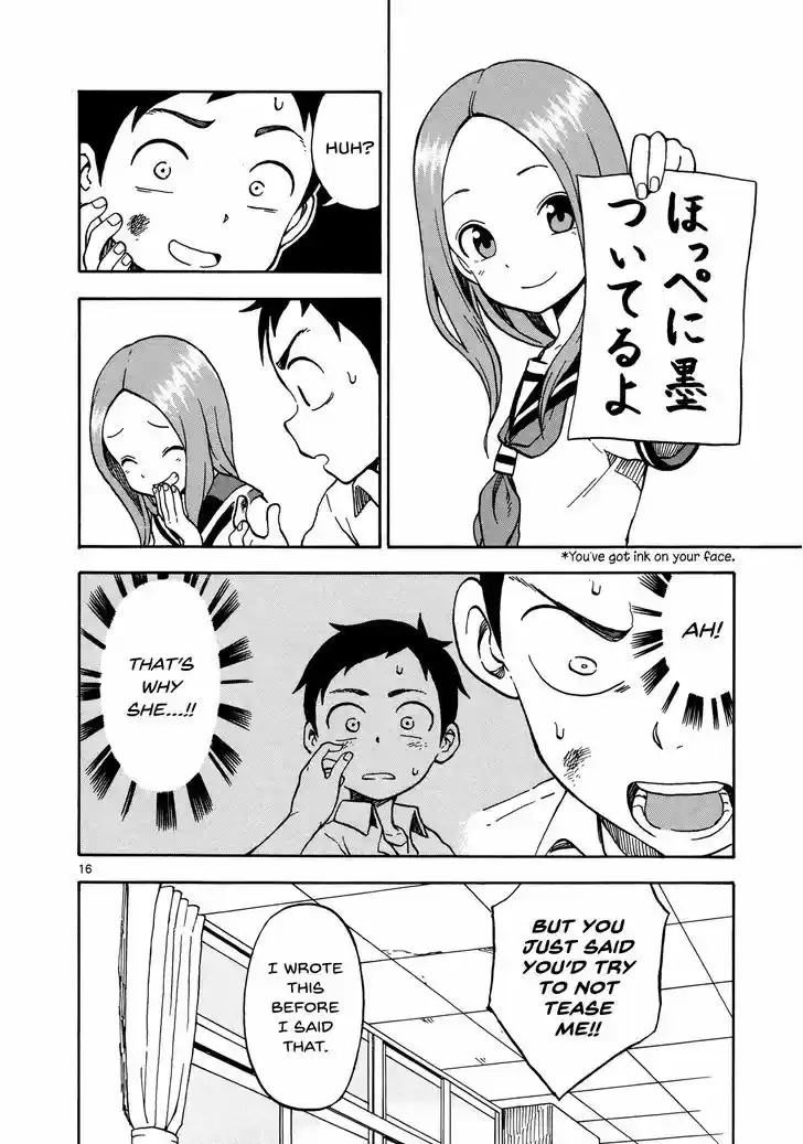 Karakai Jouzu no Takagi-san 25