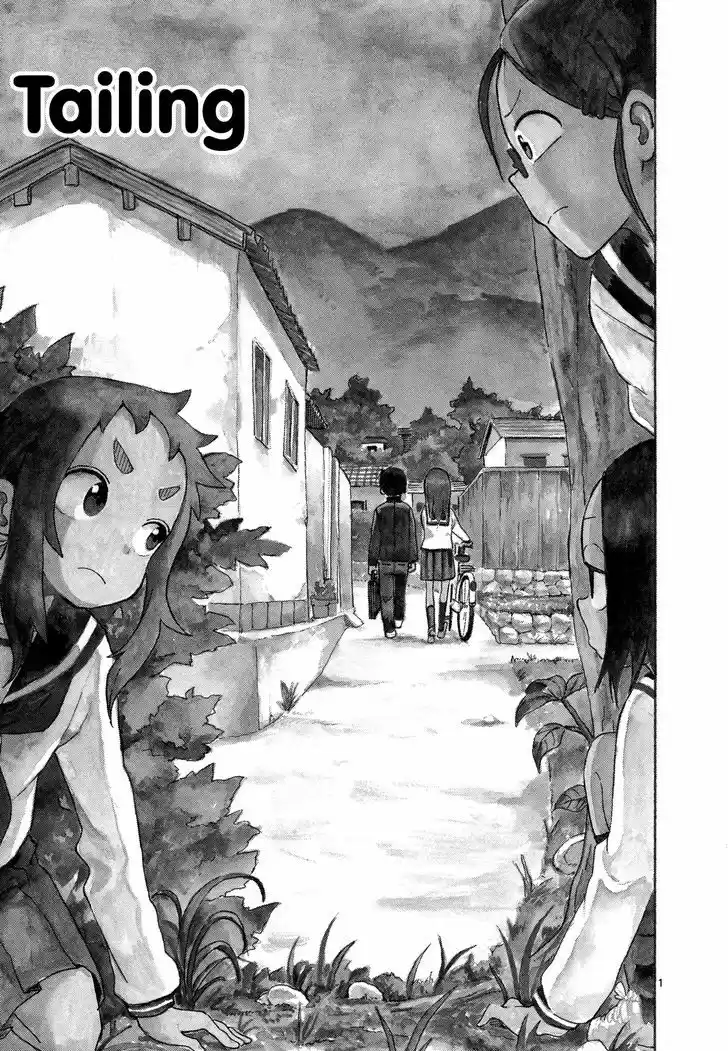 Karakai Jouzu no Takagi-san 26