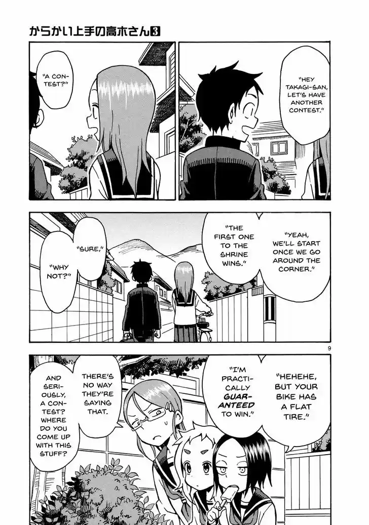 Karakai Jouzu no Takagi-san 26