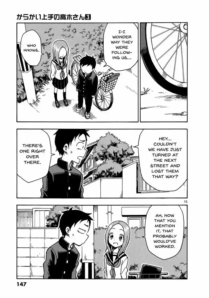 Karakai Jouzu no Takagi-san 26