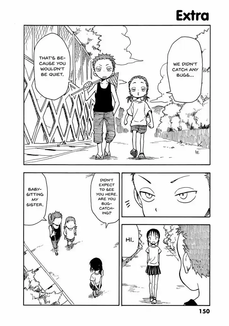 Karakai Jouzu no Takagi-san 26.5