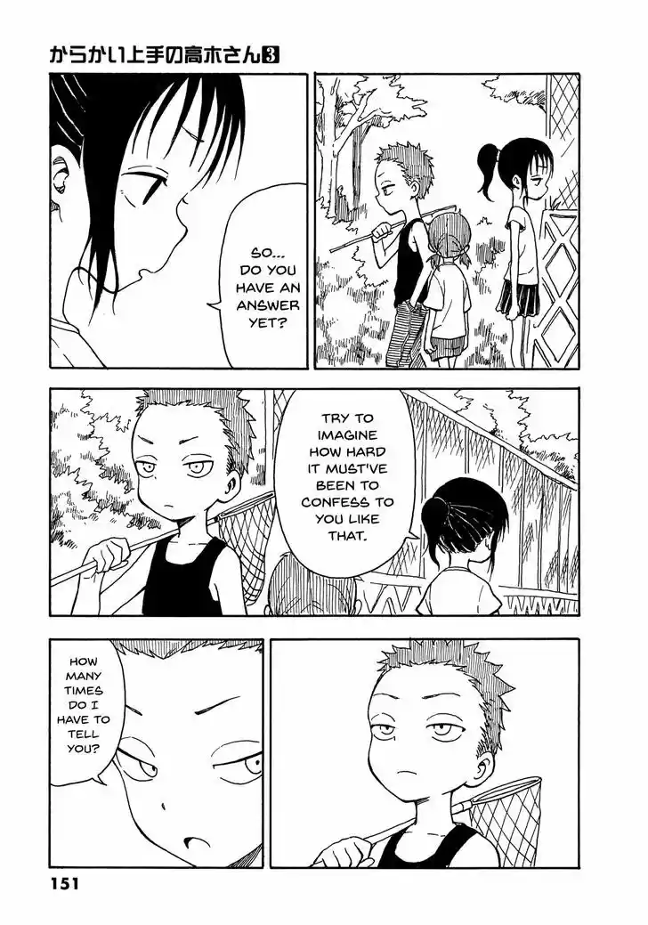 Karakai Jouzu no Takagi-san 26.5