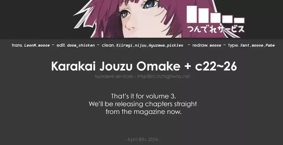 Karakai Jouzu no Takagi-san 26.5