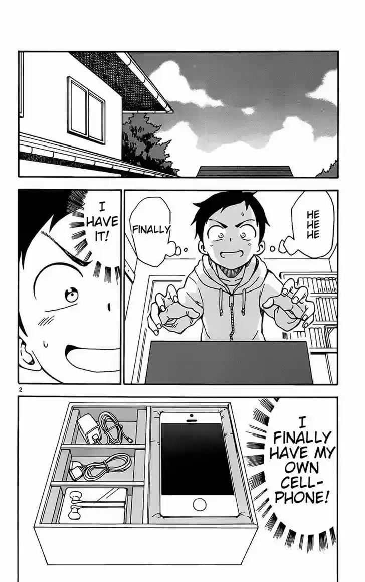 Karakai Jouzu no Takagi-san 27