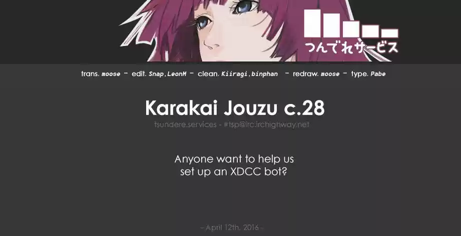 Karakai Jouzu no Takagi-san 28