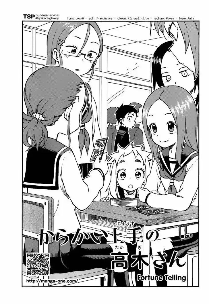 Karakai Jouzu no Takagi-san 29