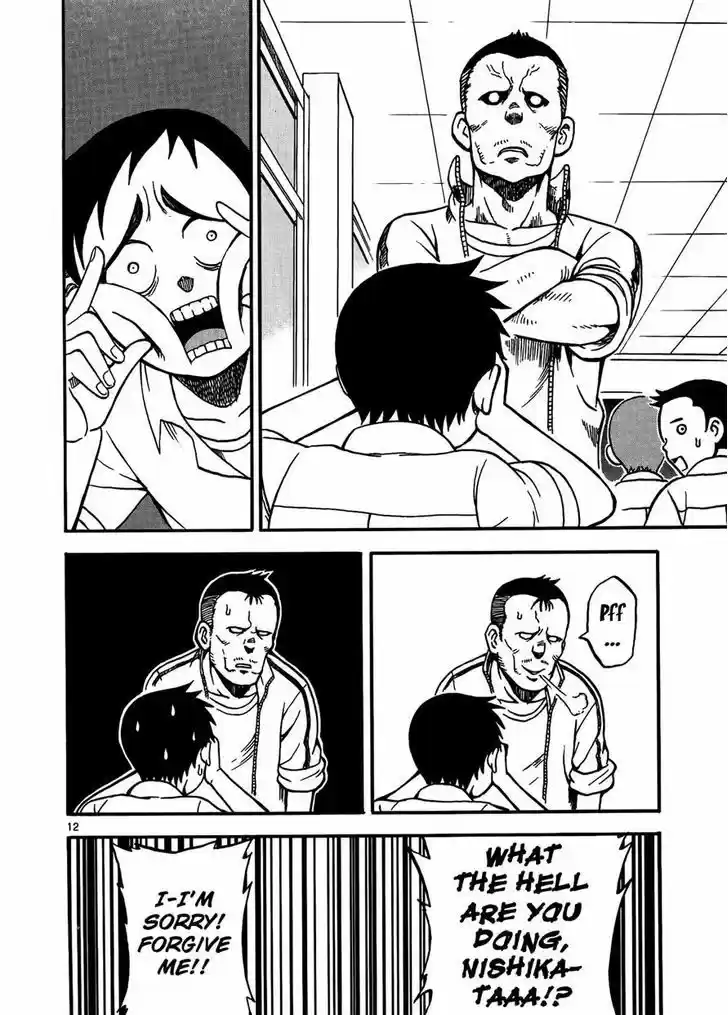 Karakai Jouzu no Takagi-san 3