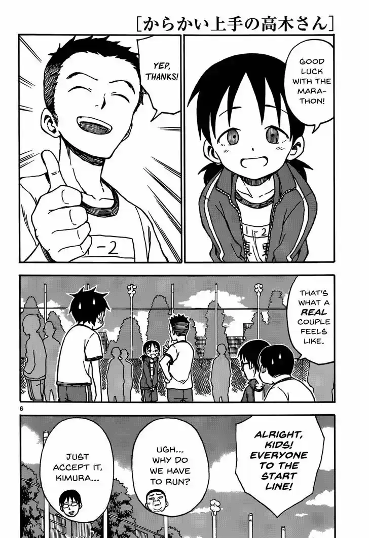 Karakai Jouzu no Takagi-san 30