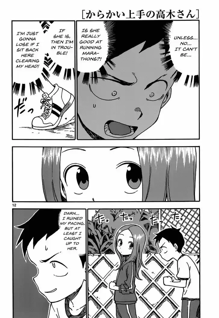 Karakai Jouzu no Takagi-san 30