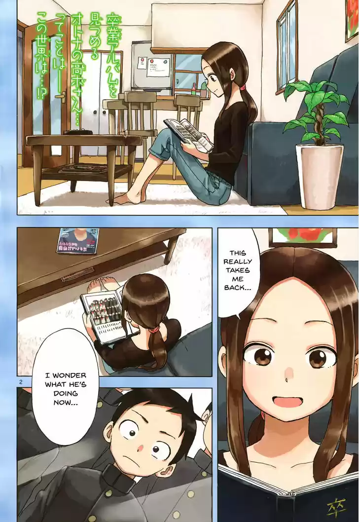 Karakai Jouzu no Takagi-san 31