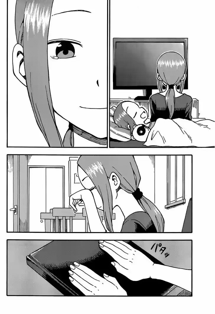 Karakai Jouzu no Takagi-san 31