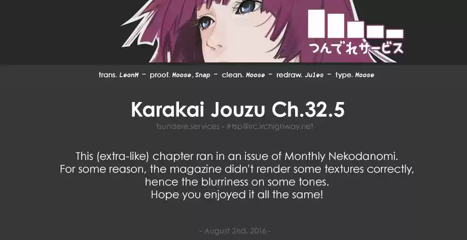 Karakai Jouzu no Takagi-san 32.5