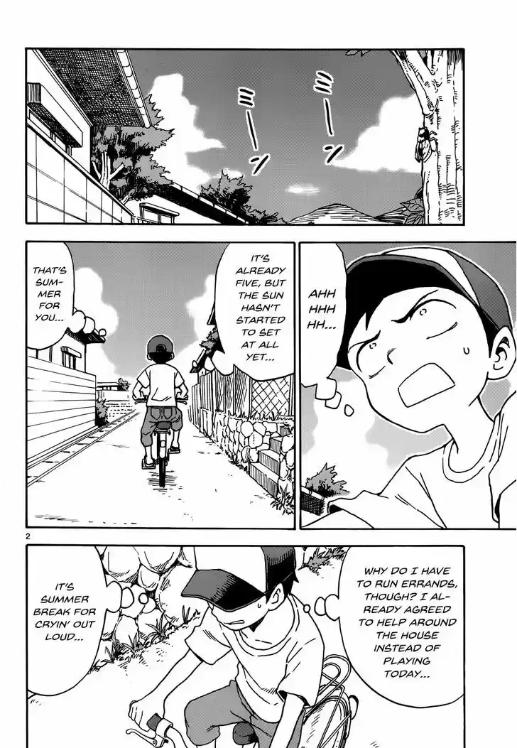 Karakai Jouzu no Takagi-san 35