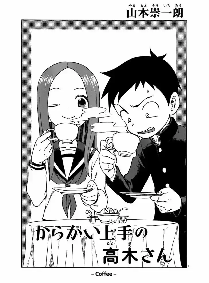 Karakai Jouzu no Takagi-san 39