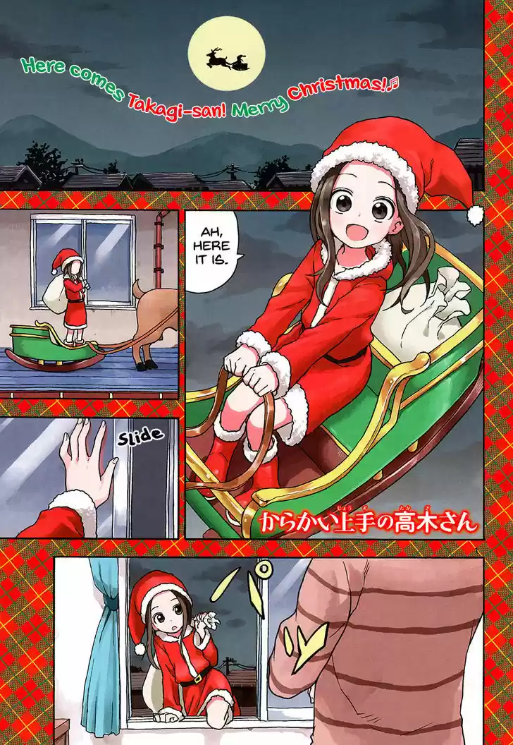 Karakai Jouzu no Takagi-san 69