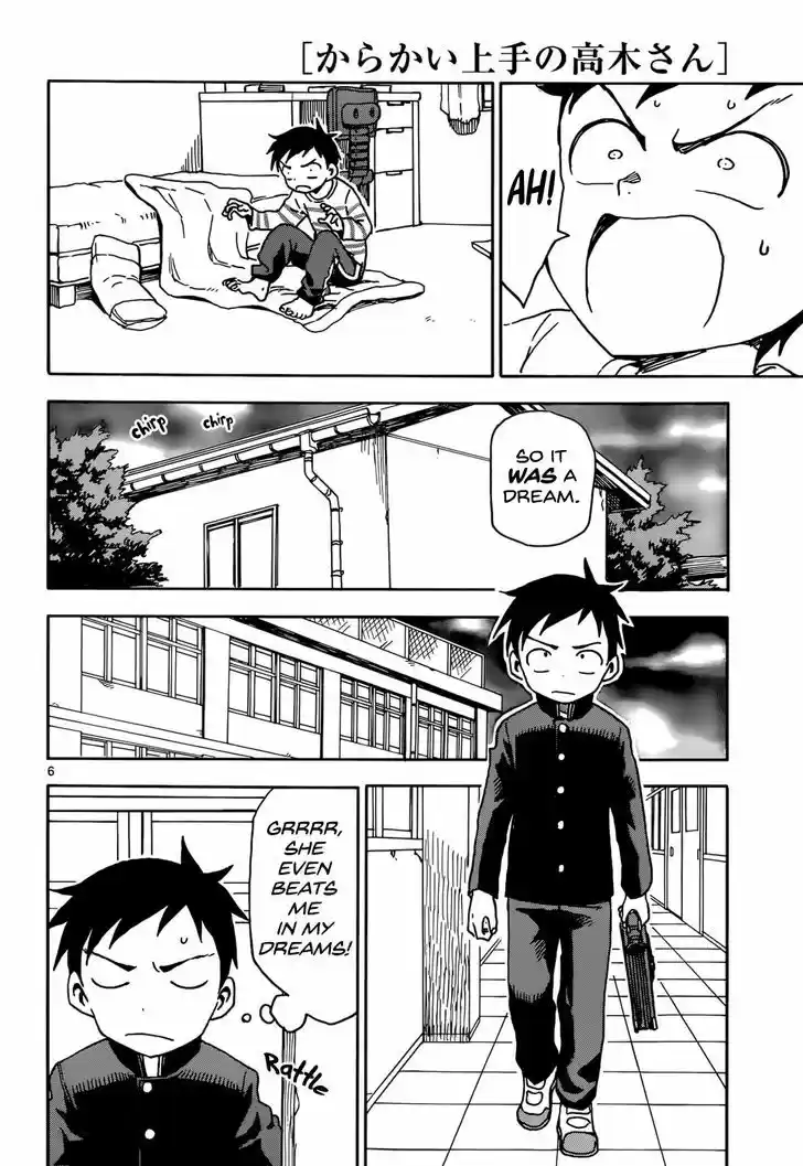 Karakai Jouzu no Takagi-san 69