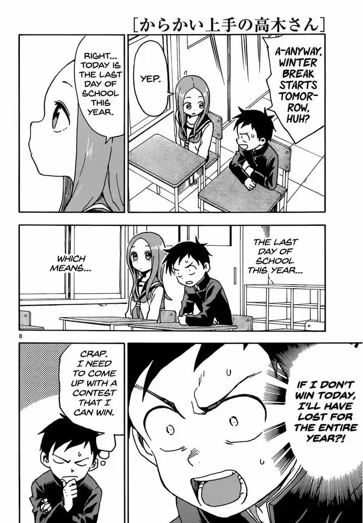 Karakai Jouzu no Takagi-san 69