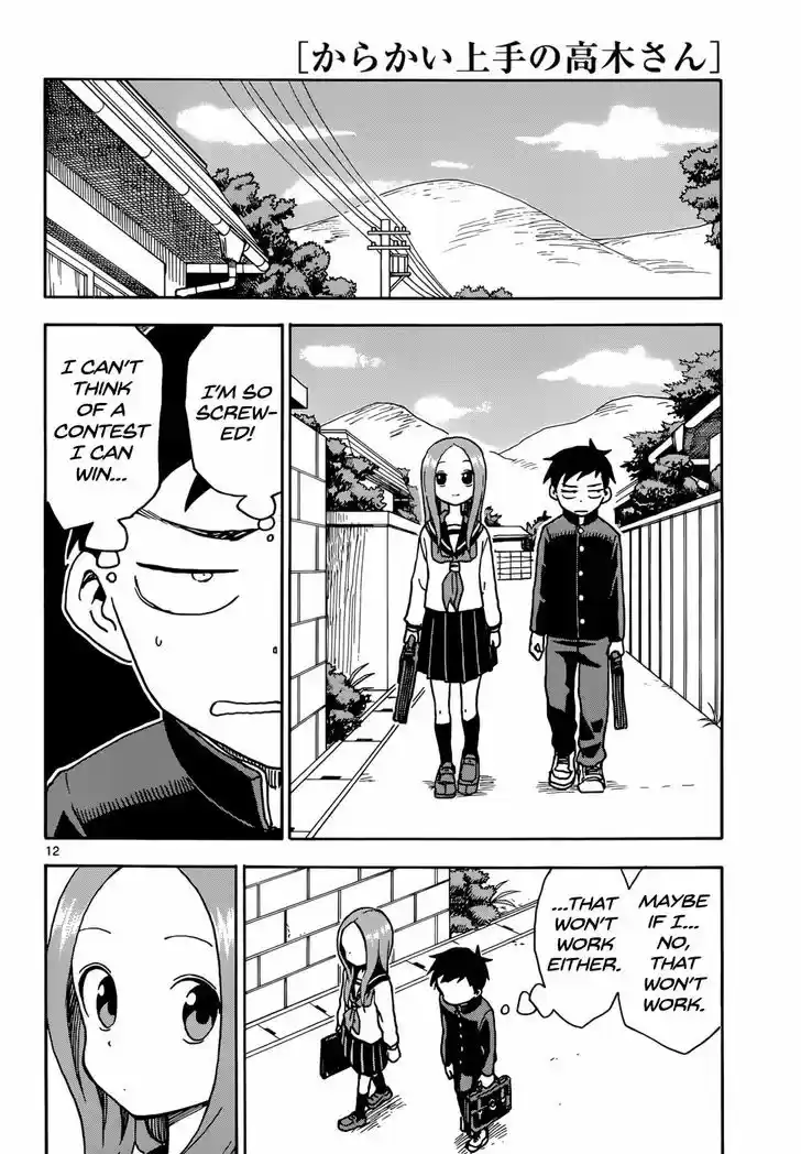 Karakai Jouzu no Takagi-san 69