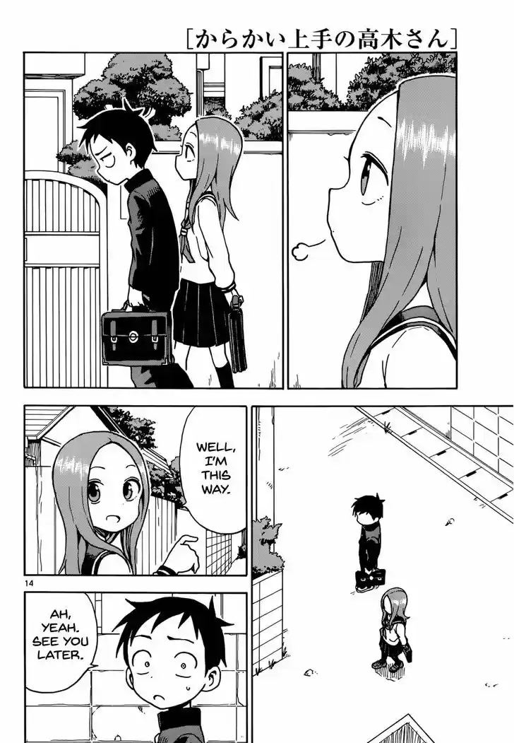 Karakai Jouzu no Takagi-san 69