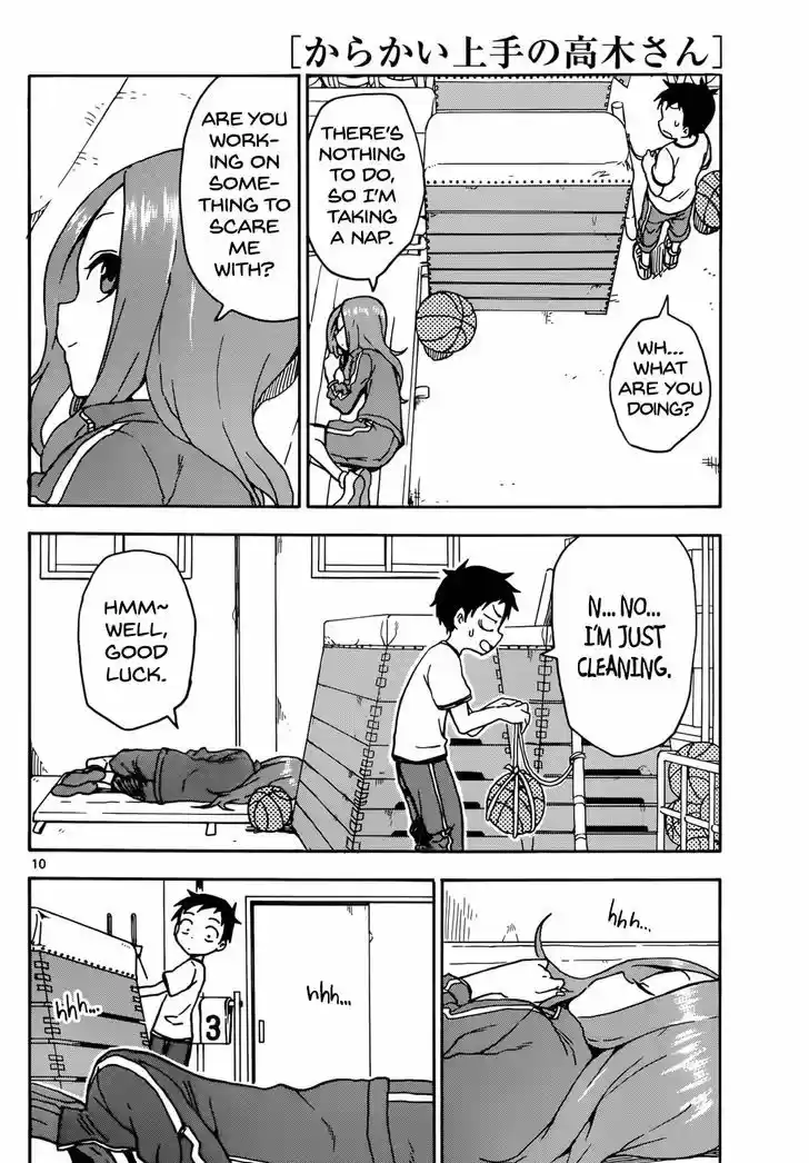 Karakai Jouzu no Takagi-san 71