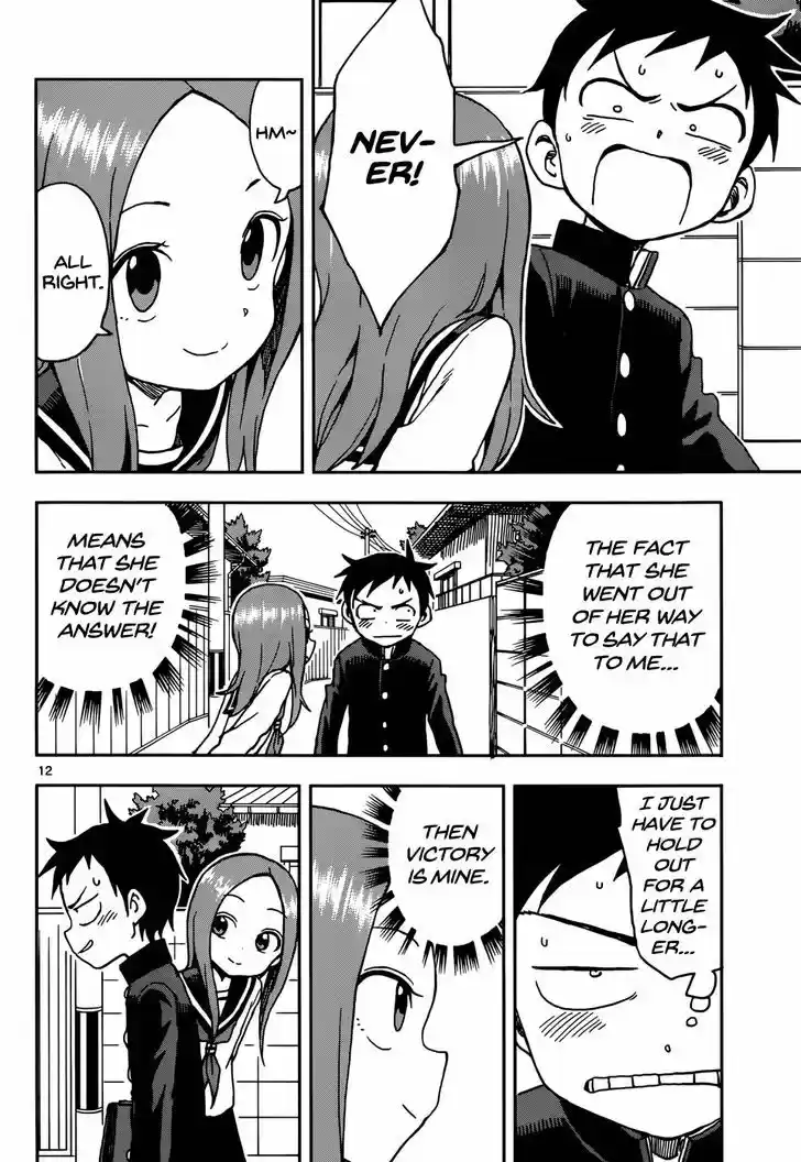 Karakai Jouzu no Takagi-san 74