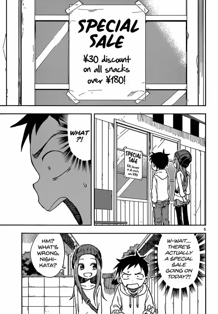 Karakai Jouzu no Takagi-san 77
