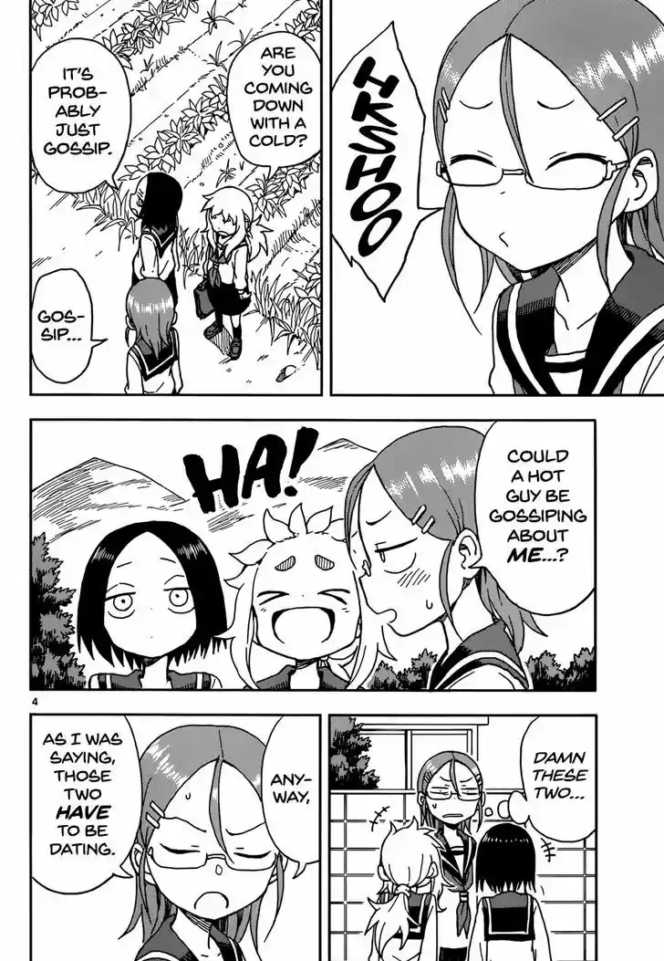 Karakai Jouzu no Takagi-san 78
