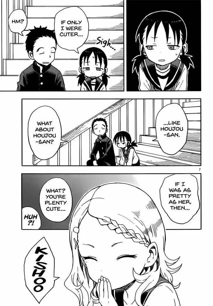 Karakai Jouzu no Takagi-san 78